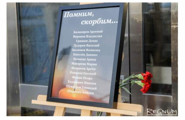 Кому мешает Павел Астахов? Кому мешает Павел Астахов?