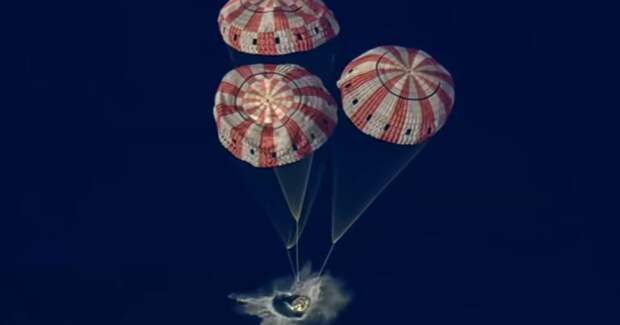 Капсула «Орион» с экипажем приводнилась у берегов Сан‑Диего