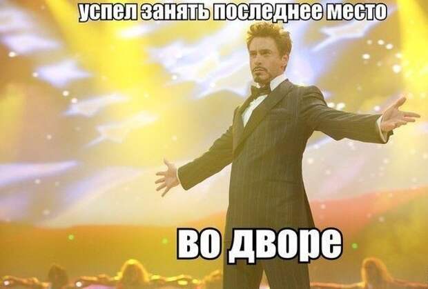 Очередная подборка автоприколов автоприколы, приколы