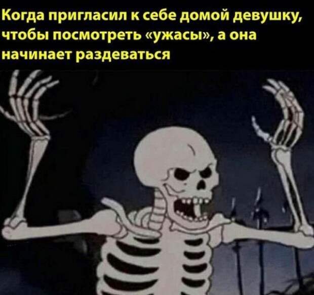 Мне кажется или уже пора