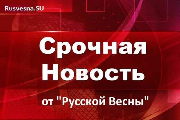 МОЛНИЯ: Взрыв у военного конвоя в Сирии, у армии России потери | Русская весна