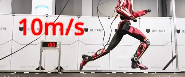 Китай показал самого быстрого в мире полноразмерного гуманоидного робота