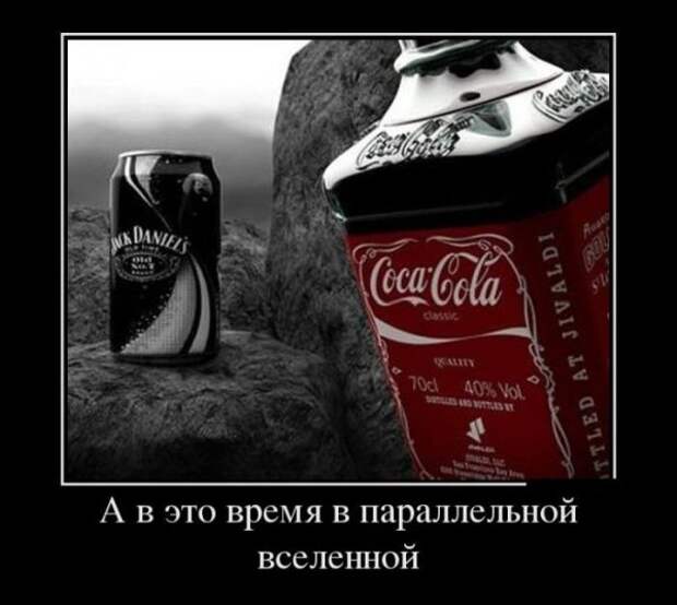 Обо всём.