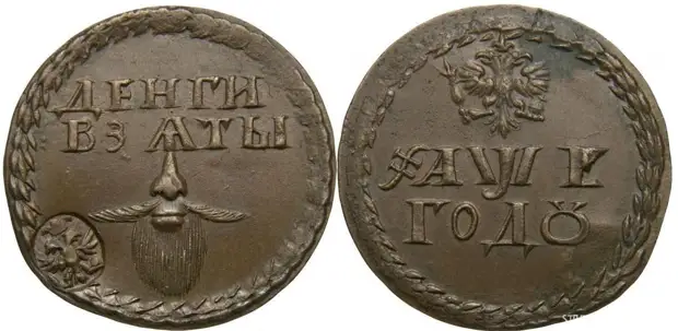 Зачем Николай II целовал солдат и другие интересные факты о русских монархах