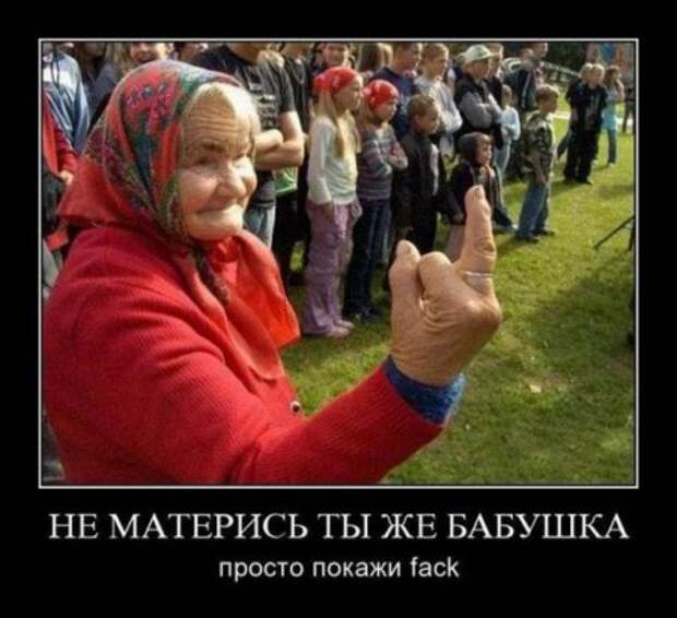 Демотиваторы новые и только смешные.