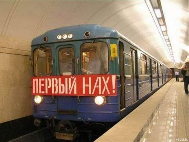 rshachnie foto prikols 82 Внимание: ржачно! (110 фото)