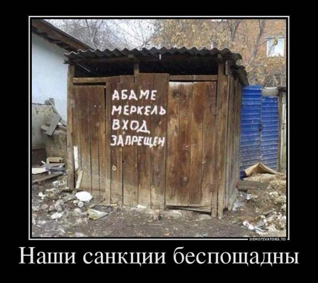 Новый выпуск 534: Классные и улётные демотиваторы (26 фото) Новый выпуск 534: Классные и улётные демотиваторы (26 фото)