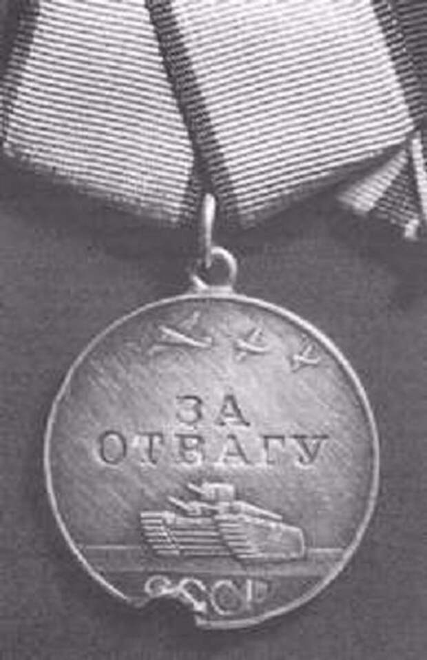 Медали и ордена героев вов, герои, медали, ордена