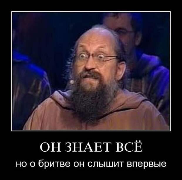 Сборник моих демотиваторов демотиватор, сборник