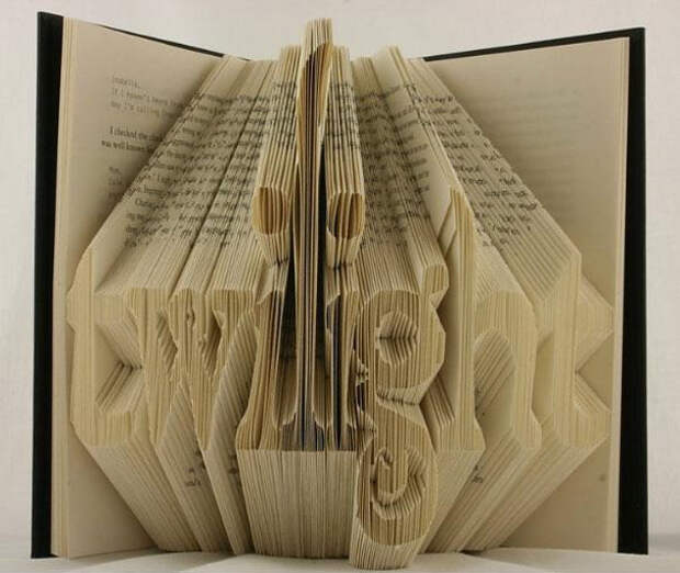 Книжное оригами сумерки