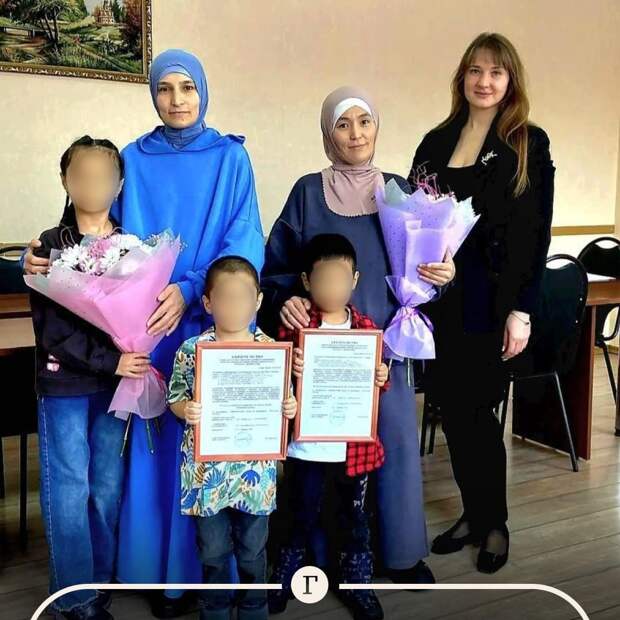 Фатальное фото, или Урок политкорректности по-сердобски