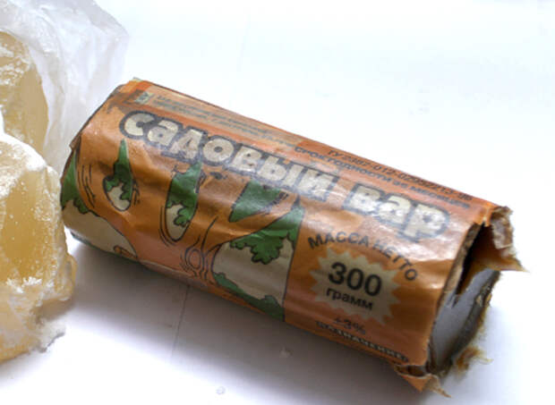 садовый вар