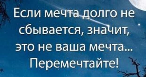 Подборка самых смешных шуток о жизни