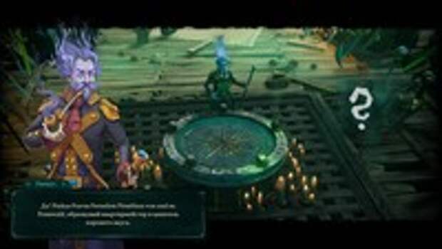 Обзор Shadow Gambit: The Cursed Crew
