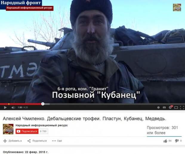 ком принадлежность к 4бр. надо устанавливать