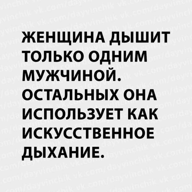 Смешные картинки (20 фото)