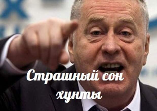 Новости: Страшный сон хунты — События дня. Взгляд патриота — 01.06.2015