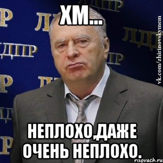 hvatit-eto-terpet-zhirinovskij_64333817_