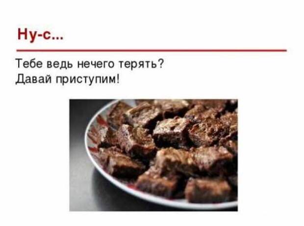 Почему девушкам следует разрешать их щупать