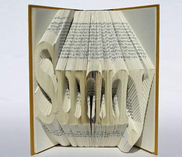 Книжное оригами солнечный