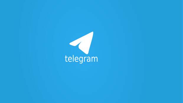 Массовые жалобы о сбоях в работе Telegram начали поступать из Европы