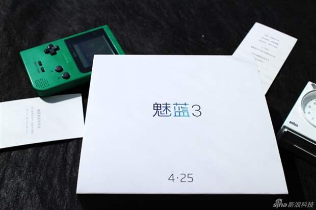 Приглашение на анонс Meizu M3 mini