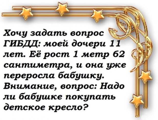 К травматологу приходит женщина с забинтованной рукой и ногой...