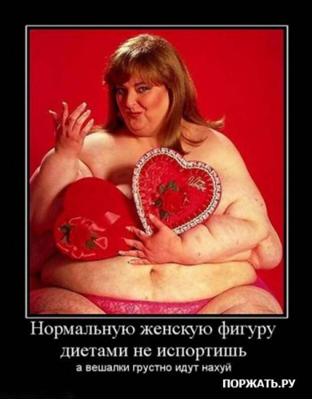 Демотивируемся по полной, только хорошими постами.