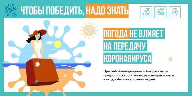 СИ 5 округ газета alt
