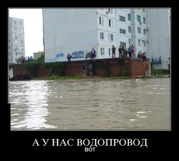 Сборник прикольных демотивационных картинок Сборник прикольных демотивационных картинок