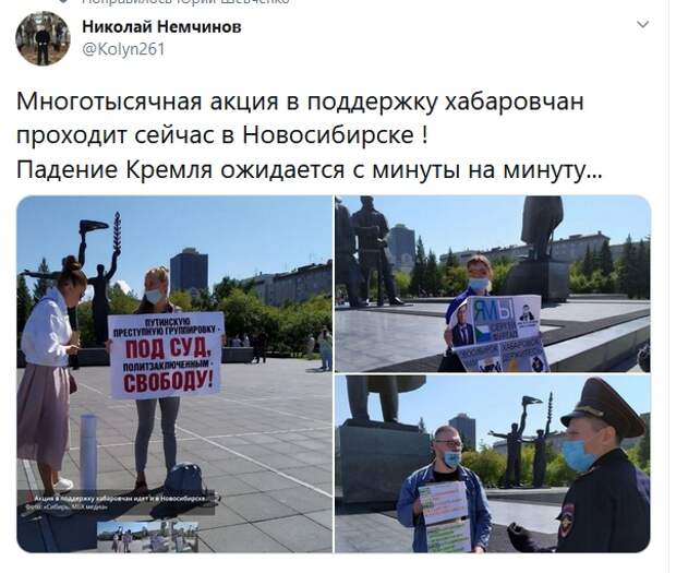 Что ждёт "фургалостояние" дальше. Наглядно