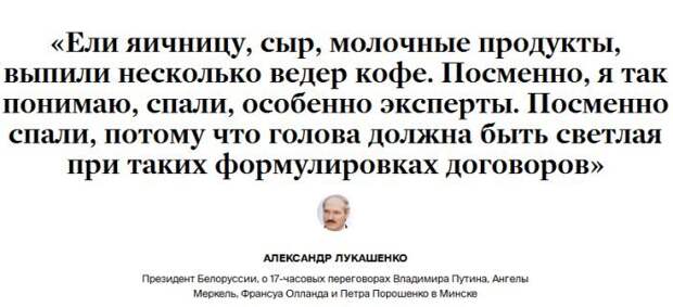 Забавные цитаты