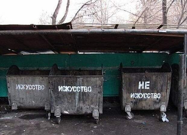 Настенная живопись XXI века (32 фото)