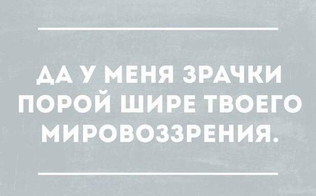 20 жизненных открыток 23.03.2015