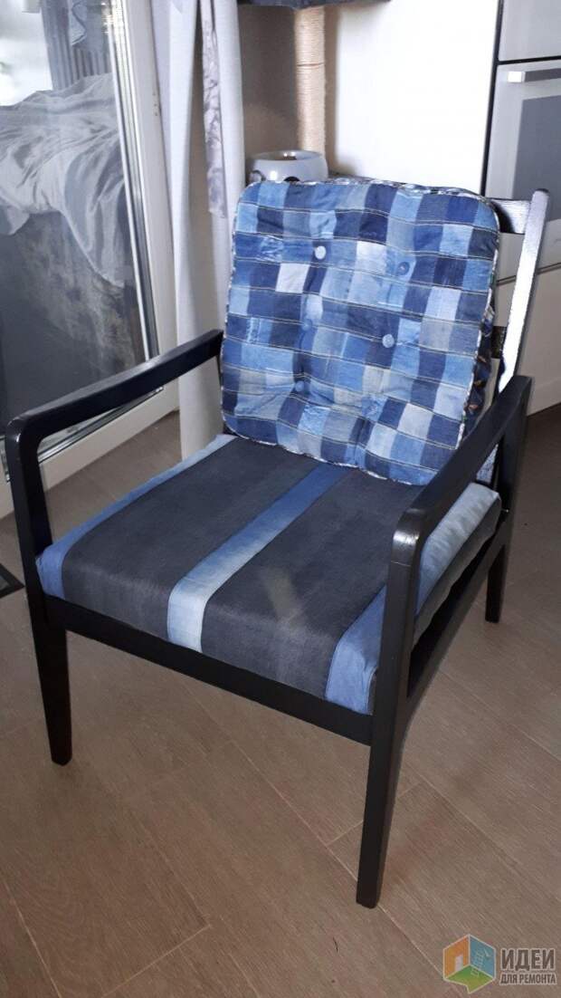 Кресло с кармашками