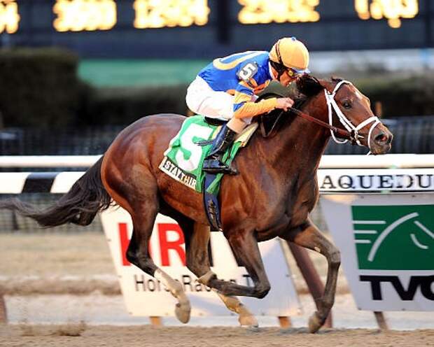 Aqueduct Horse Racing