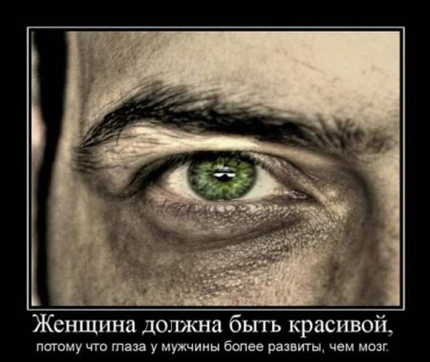 Лучшие демотиваторы со смыслом про дружбу и любовь.