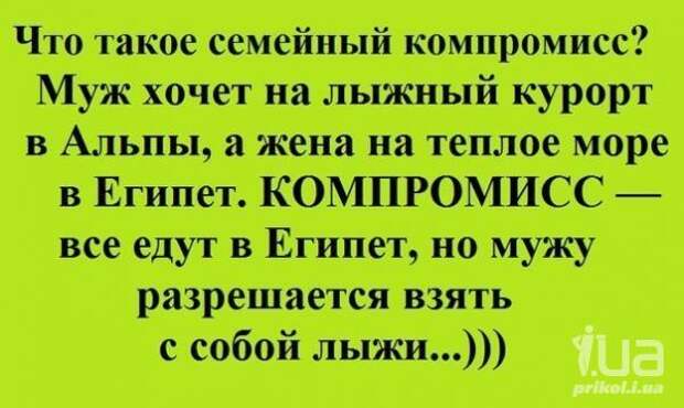 3201191_827881 (600x359, 36Kb)