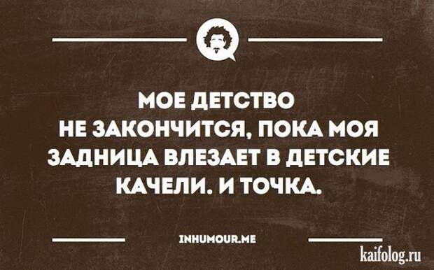 Прикольные открытки (40 открыток) Прикольные открытки (40 открыток)