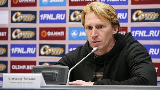 Главный тренер «Сочи» оценил идею расширить РПЛ до 18 команд