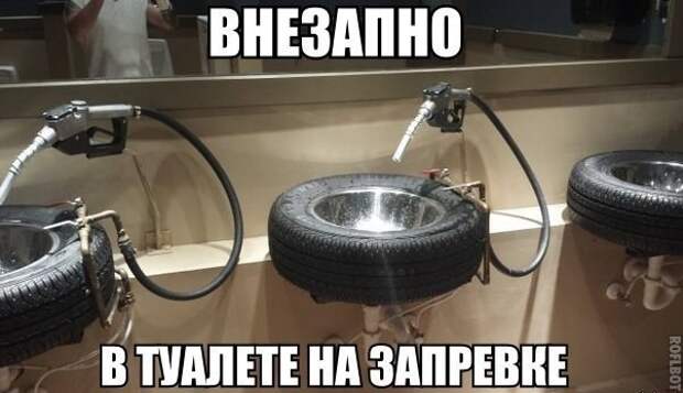 Подборка автоприколов. Часть 76 авто, автоприколы, приколы