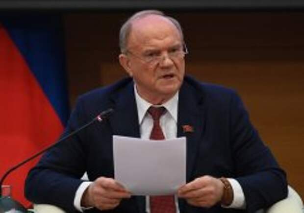 Зюганов рассказал о драке с Ельциным