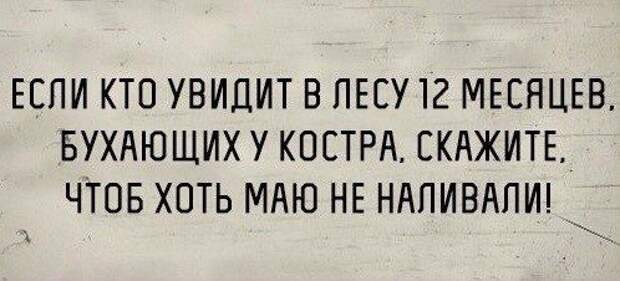 Классные цитаты. Новая серия
