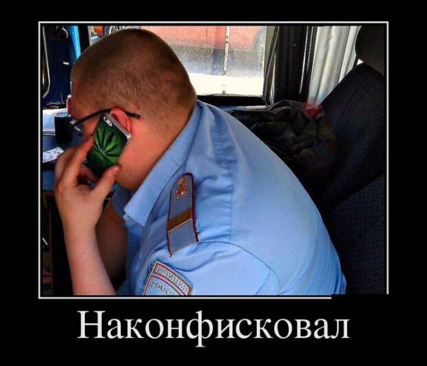 Демотиваторы (30 фото) Демотиваторы (30 фото)