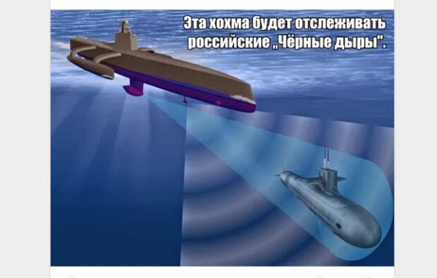 Александр Воробьев: Вот умеют в Пентагоне насмешить, одновременно и ,,лицо своё показать". Александр Воробьев: Вот умеют в Пентагоне насмешить, одновременно и ,,лицо своё показать".