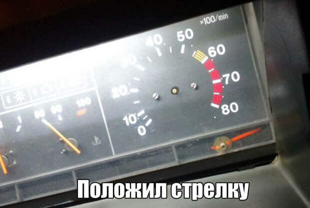 8.  авто, автоприколы, приколы