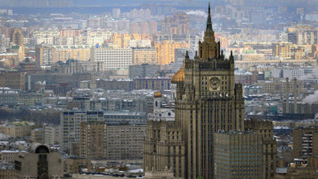 Вид на здание МИД РФ. Архивное фото
