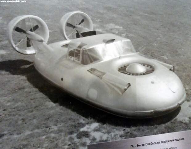 terraoko 2015012005 2 Летающая «Волга»   таинственный ГАЗ 16.
