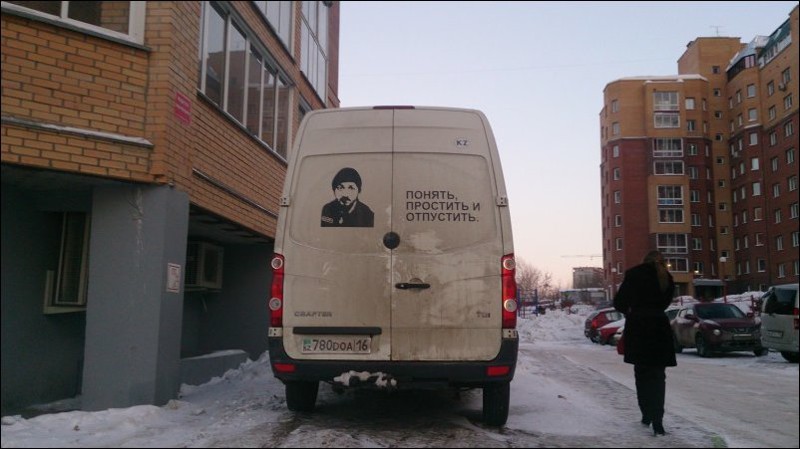 Прикольные надписи и объявления