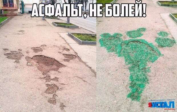 Смешные картинки с надписями прикол, юмор